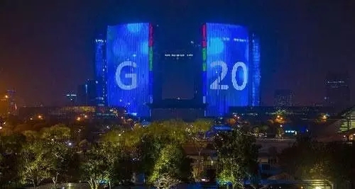 杭州G20