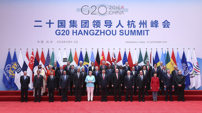 杭州G20
