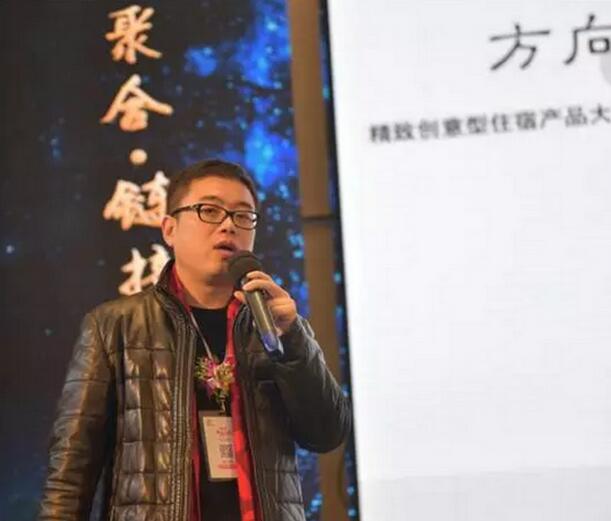 ADA亚太联盟设计创始人及第二届会长单鸿斌