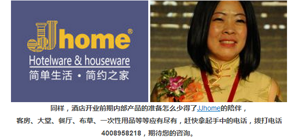 8424西瓜和JJhome有着密切的关系,不信您看4.png