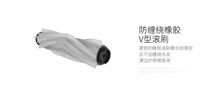 ILIFE智意X620扫地机器人使用体验篇11.jpg