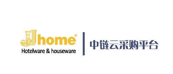 JJhome与英国康勃莱战略合作8.jpg