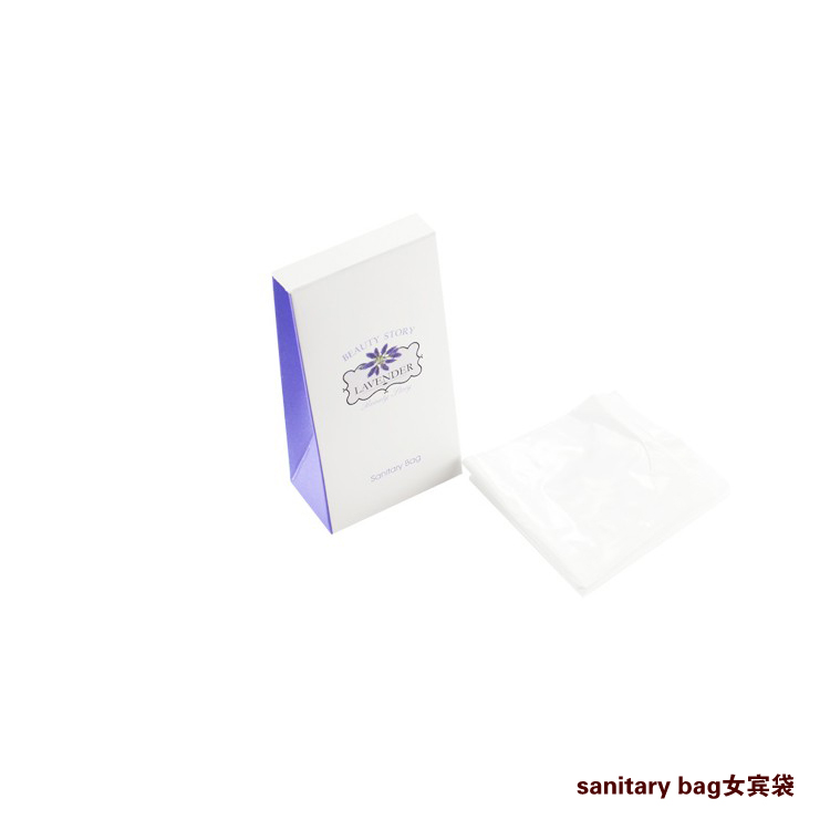 LAVENDER 旅行套装 一次性用品 JJHOME酒店用品1号店