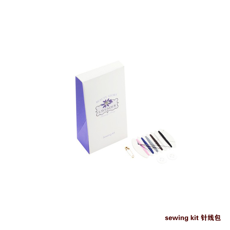 LAVENDER 旅行套装 一次性用品 JJHOME酒店用品1号店