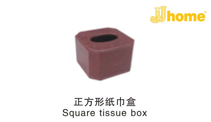 酒店客房用品 高级亚克力 亚克力客房套组（茶叶盒 服务指南 鞋篮 托盘） JJHOME酒店用品1号店