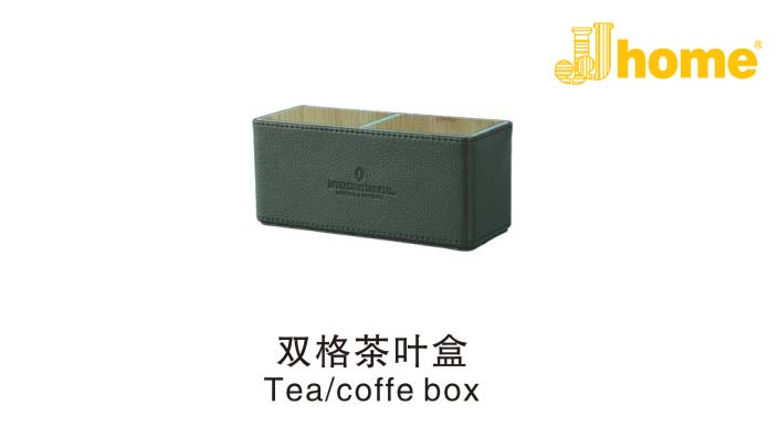 酒店客房用品 高级亚克力 亚克力客房套组(遥控器套 便签夹 鞋篮 托盘) JJHOME酒店用品1号店