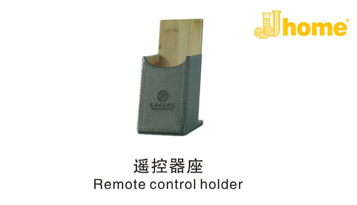 酒店客房用品 高级亚克力 亚克力客房套组(遥控器套 便签夹 鞋篮 托盘) JJHOME酒店用品1号店