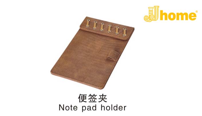 酒店客房用品 高级亚克力 亚克力客房套组（台垫 便签夹 鞋篮 托盘） JJHOME酒店用品1号店