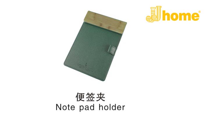 酒店客房用品 高级亚克力 亚克力客房套组(遥控器套 便签夹 鞋篮 托盘) JJHOME酒店用品1号店