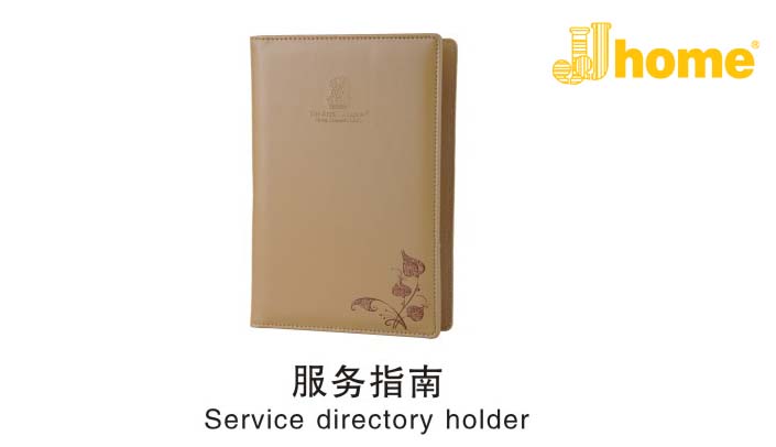 酒店客房用品 高级亚克力 亚克力客房套组（冰桶 台垫 便签夹 鞋篮） JJHOME酒店用品1号店