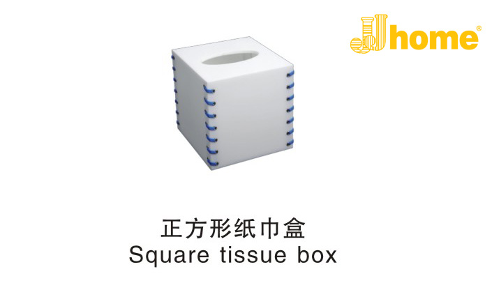 酒店客房用品 亚克力客房套组(客房小闹钟 纸巾盒 收银夹 托盘) JJHOME酒店用品1号店