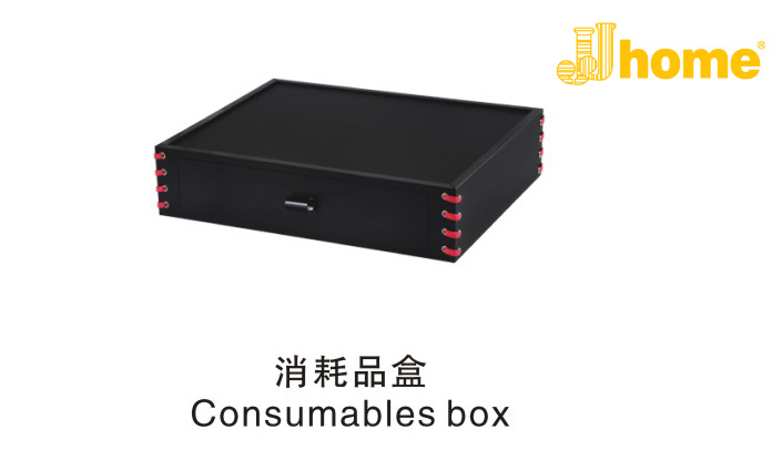 酒店客房用品 高级亚克力（洗衣单袋 资料架 便签夹 托盘） JJHOME酒店用品1号店