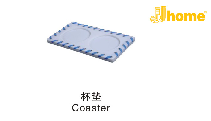 酒店客房用品 亚克力客房套组(客房小闹钟 纸巾盒 收银夹 托盘) JJHOME酒店用品1号店