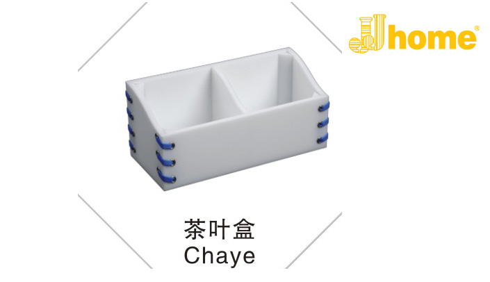 酒店客房用品 亚克力客房套组(客房小闹钟 纸巾盒 收银夹 托盘) JJHOME酒店用品1号店