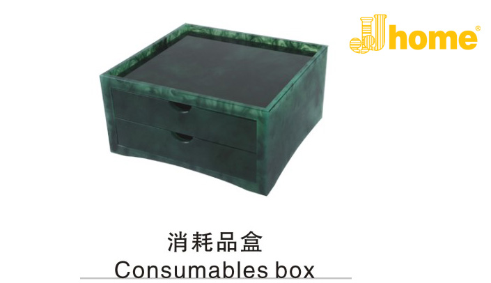 酒店客房用品 高级亚克力客房套组（托盘 便签夹 遥控器套 ） JJHOME酒店用品1号店