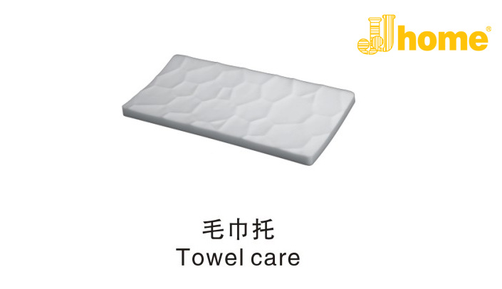 酒店客房用品 高级亚克力（花瓶 台垫 皂碟 托盘） JJHOME酒店用品1号店