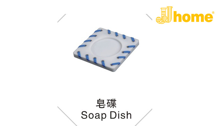 酒店客房用品 亚克力客房套组(客房小闹钟 纸巾盒 收银夹 托盘) JJHOME酒店用品1号店