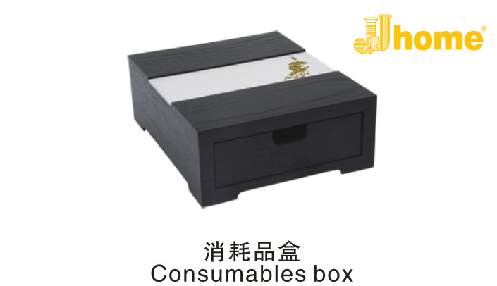 酒店客房用品 亚克力制品（杯托 消耗品盒 资料架） JJHOME酒店用品1号店