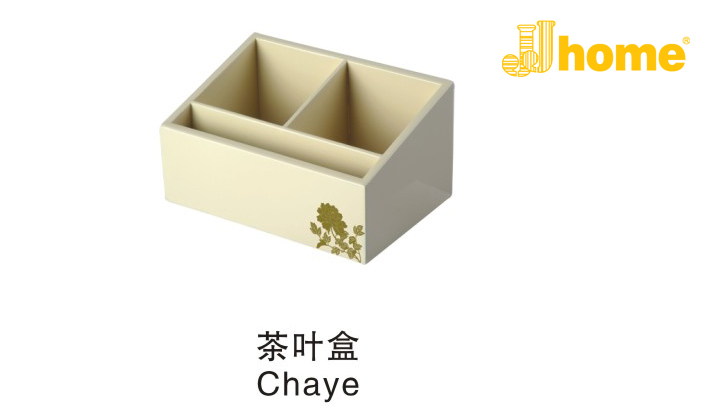 酒店亚克力制品 亚克力客房套组（用品盒 垃圾桶 茶叶盒） JJHOME酒店用品1号店