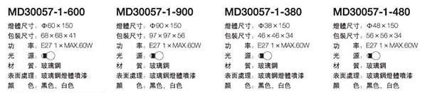 尺寸1.jpg