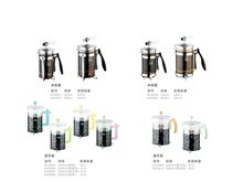 精品冲茶器  滤压壶  咖啡壶  JJHOME酒店用品1号店